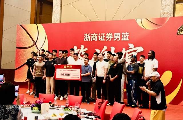 九游体育53年！！逆转夺冠！布伦森轰45分！福克斯甲级战犯！