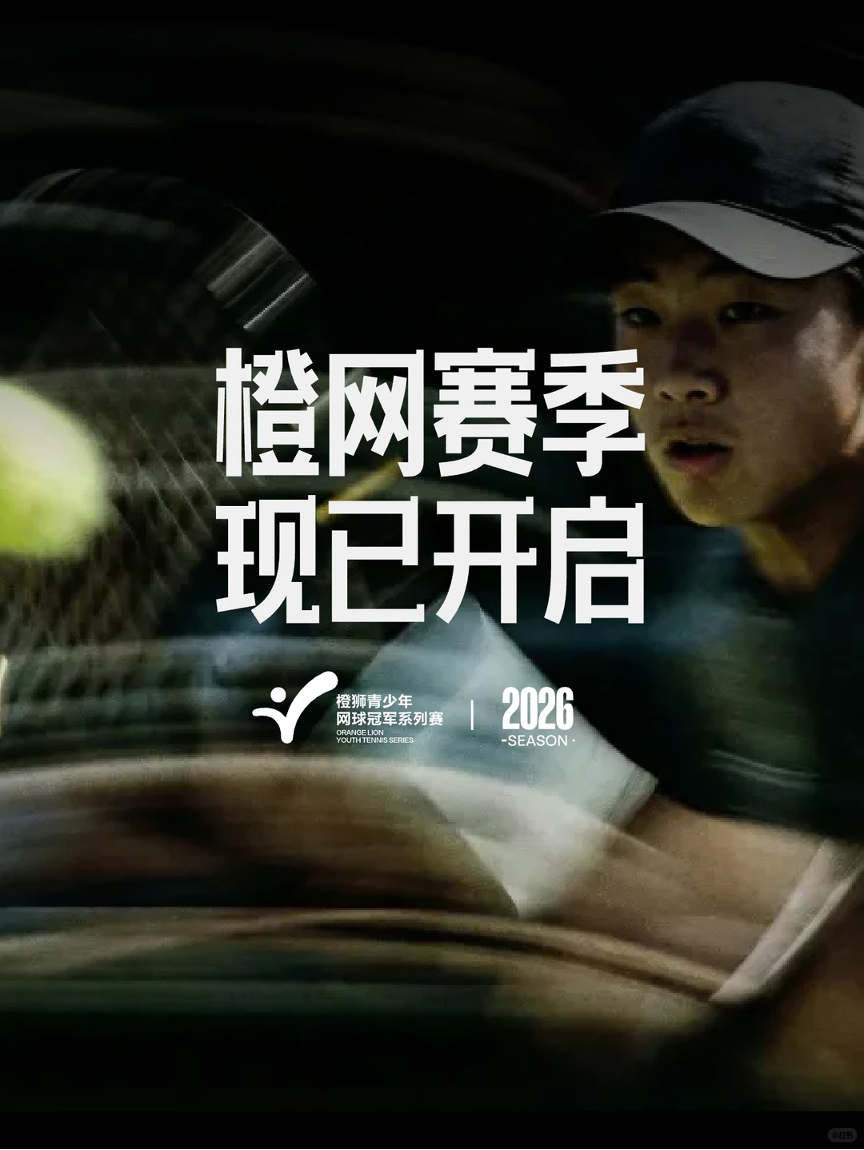 炸了!!福克斯真去参加尼克斯庆功宴,不如直接底薪加盟吧...... 炸了!!福克斯真去参加尼克斯庆功宴,不如直接底薪加盟吧......