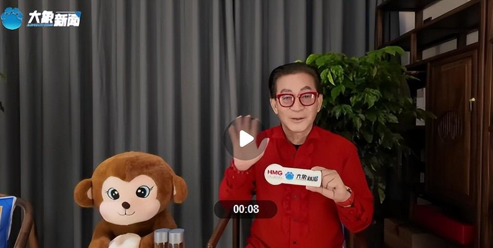 九游体育恭喜火箭!1800万年薪出手,伊森或低价续约!斯通手握1200万可用 九游体育恭喜火箭!1800万年薪出手,伊森或低价续约!斯通手握1200万可用