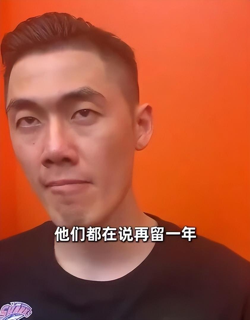 布伦森高呼XX文班!多人盼纽约为他塑雕像 队记:最接近科比之人 布伦森高呼XX文班!多人盼纽约为他塑雕像 队记:最接近科比之人
