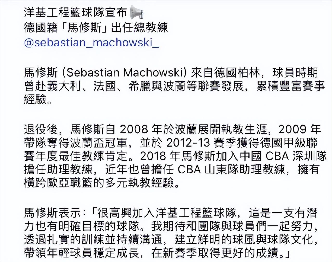 九游体育5个数字!尼克斯这一冠,含金量什么水平? 九游体育5个数字!尼克斯这一冠,含金量什么水平?