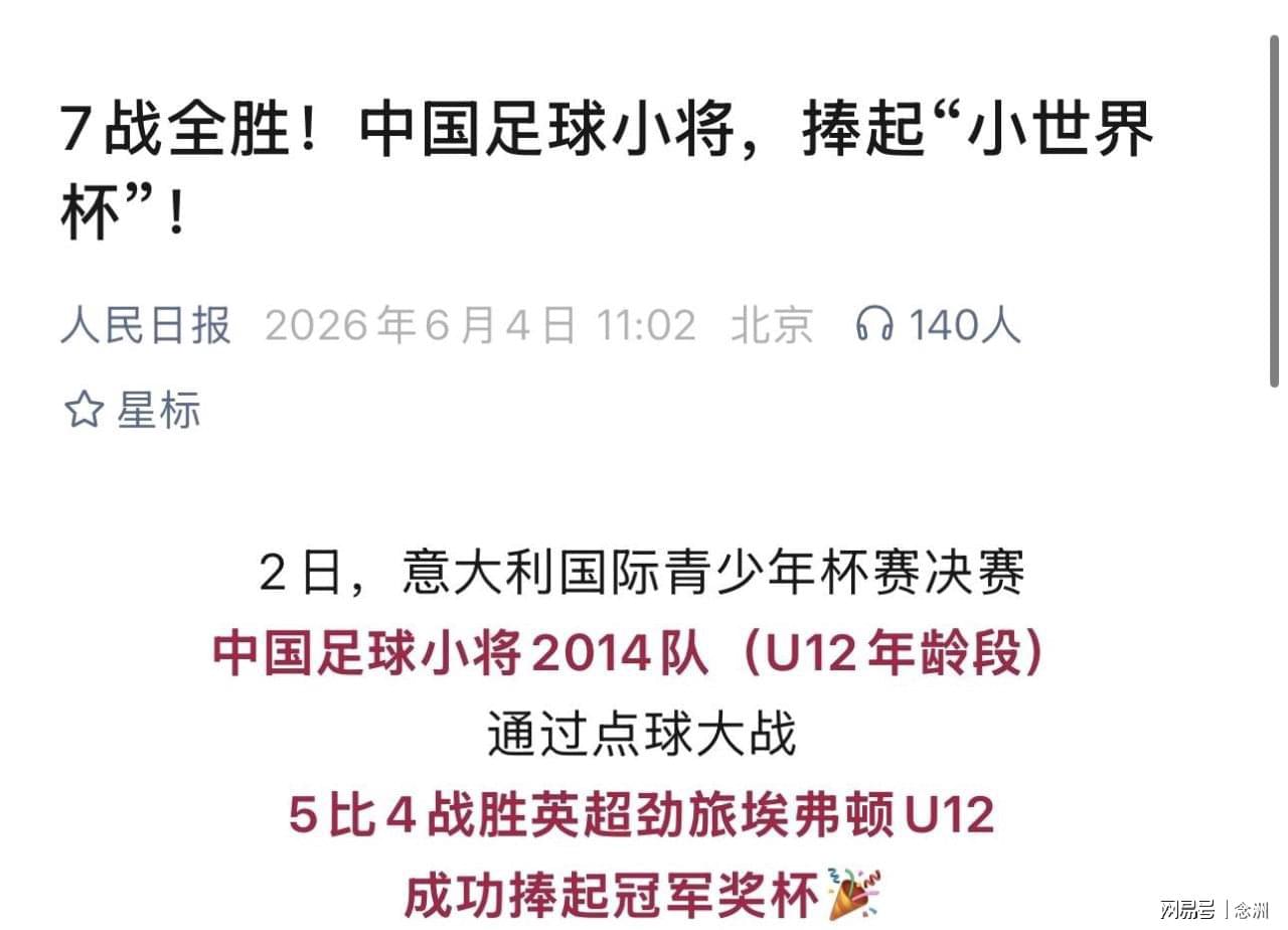 九游体育火箭尚未接洽独行侠追欧文 九游体育火箭尚未接洽独行侠追欧文
