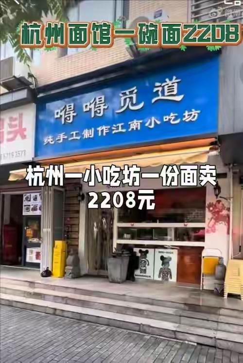 Jalen Brunson带队终结53年冠军荒,纽约市长回应雕像问题:无法承诺 Jalen Brunson带队终结53年冠军荒,纽约市长回应雕像问题:无法承诺