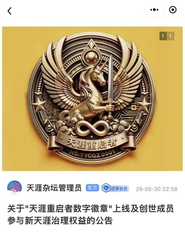 2026级新秀观察(30):堪萨斯超级得分手的最终下家基本锁定爵士 2026级新秀观察(30):堪萨斯超级得分手的最终下家基本锁定爵士