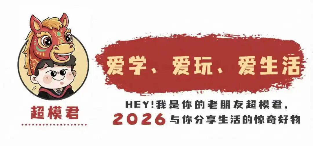 里奇保罗亲自辟谣各类流言:詹姆斯去向尚无定论,所有传闻均不实 里奇保罗亲自辟谣各类流言:詹姆斯去向尚无定论,所有传闻均不实