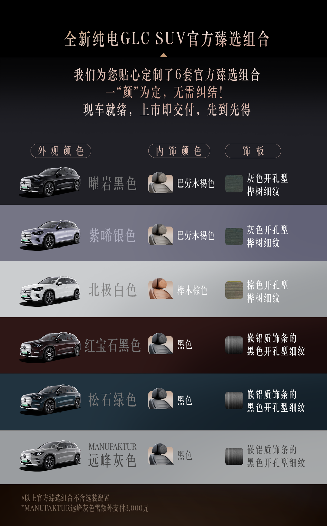 湖人连曝4条消息!篮网4年1.78亿挖角里夫斯有超10队找41岁詹姆斯 湖人连曝4条消息!篮网4年1.78亿挖角里夫斯有超10队找41岁詹姆斯