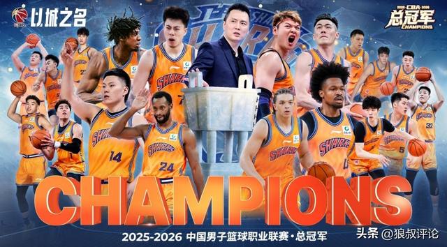 九游体育太痛了!ESPN这四个数字!马刺球迷永远的痛! 九游体育太痛了!ESPN这四个数字!马刺球迷永远的痛!