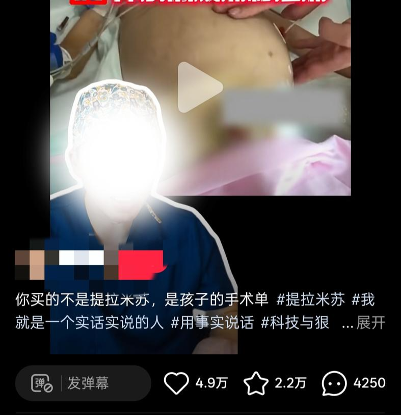 九游体育阿奴诺比补篮绝杀 尼克斯4 九游体育阿奴诺比补篮绝杀 尼克斯4