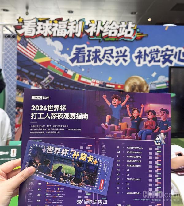 3队竞争杰伦布朗,火箭队优势大!3类交易筹码在手,只等斯通点头 3队竞争杰伦布朗,火箭队优势大!3类交易筹码在手,只等斯通点头