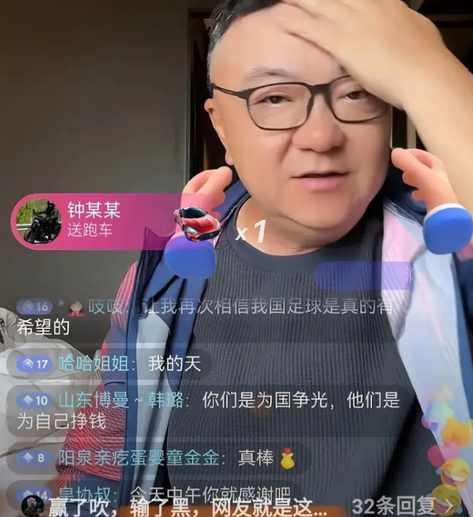 九游体育湖人两大内线引援目标:抢尼克斯冠军中锋米罗 可抢盖帽王特纳 九游体育湖人两大内线引援目标:抢尼克斯冠军中锋米罗 可抢盖帽王特纳