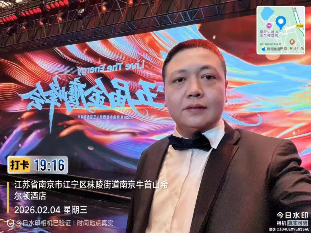 他来了!NBA官方公布总决赛G5裁判:福斯特回归担任主裁判 他来了!NBA官方公布总决赛G5裁判:福斯特回归担任主裁判