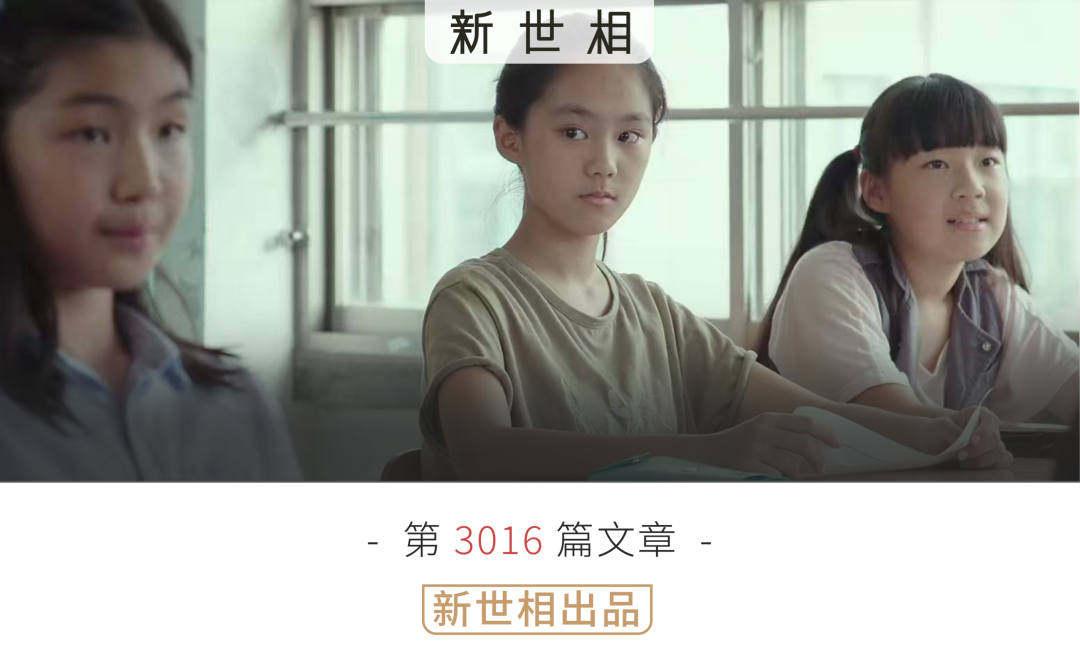 热火随时可用13号签换字母哥 热火随时可用13号签换字母哥