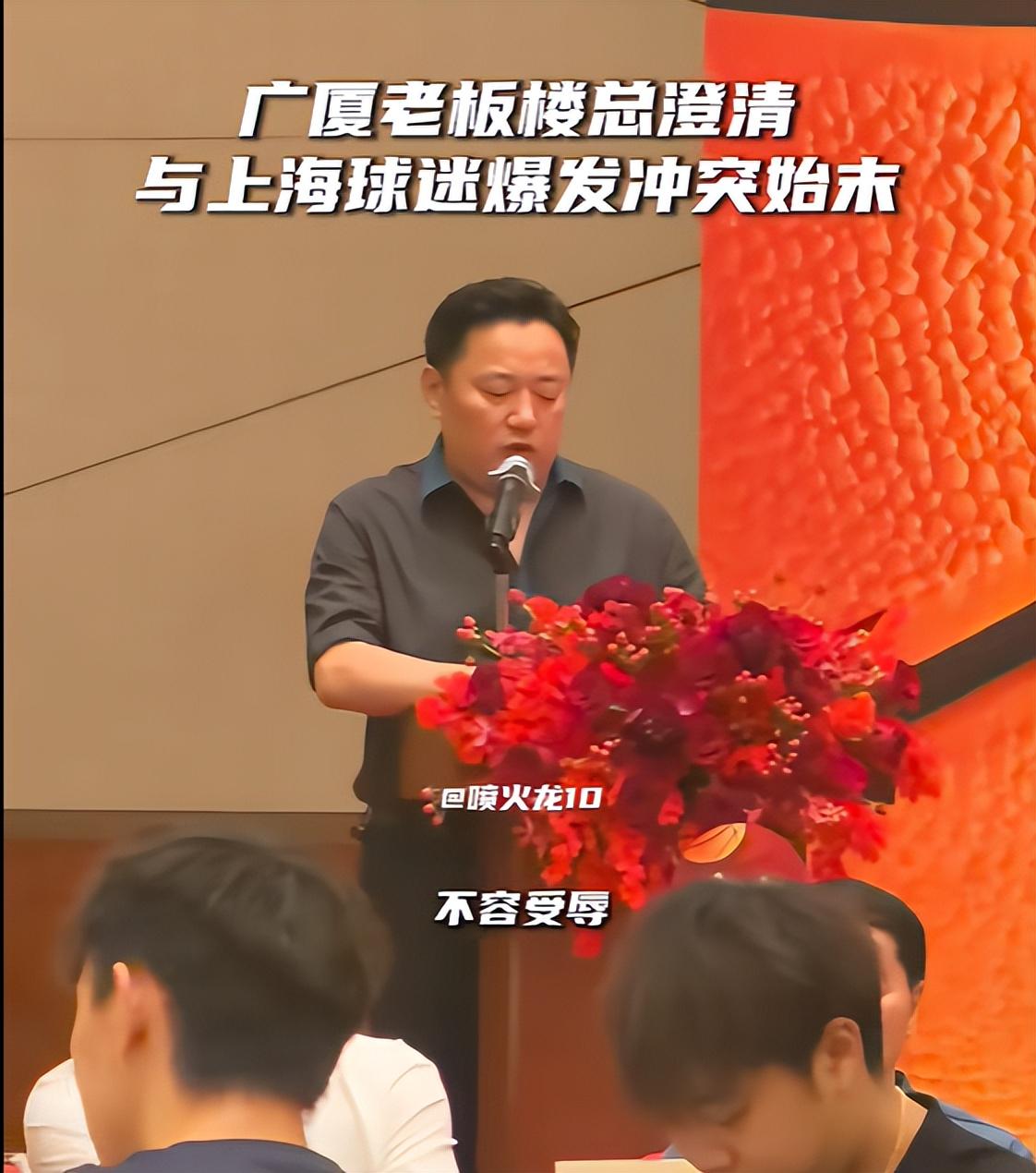 九游体育纽约尼克斯队获得2025 九游体育纽约尼克斯队获得2025