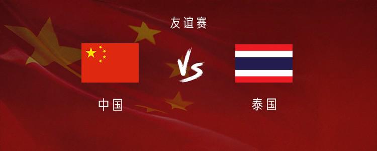 乐透大热人选:我一直在模仿班凯罗、纳兹 乐透大热人选:我一直在模仿班凯罗、纳兹
