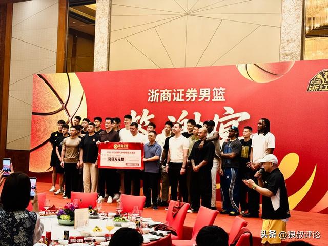 九游体育2026年NBA选秀球员之卡里姆