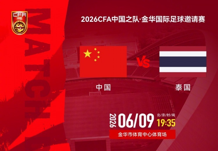 不输弗拉格、克尼普尔,20岁已成总决赛核心,他才是25届最强新秀 不输弗拉格、克尼普尔,20岁已成总决赛核心,他才是25届最强新秀