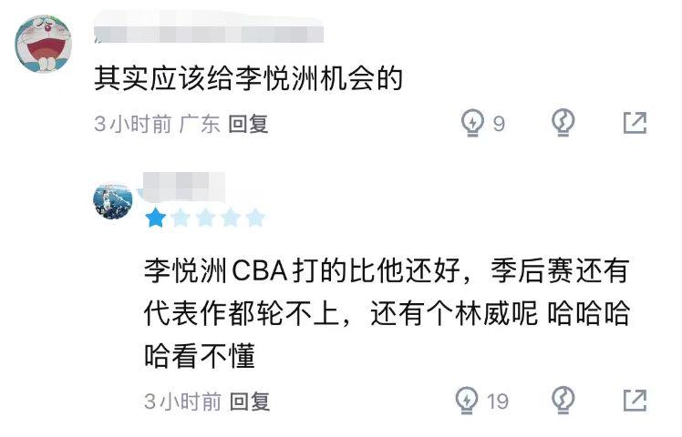 九游体育在NBA一支球队想要夺得总冠军,到底需要什么样的球员? 九游体育在NBA一支球队想要夺得总冠军,到底需要什么样的球员?