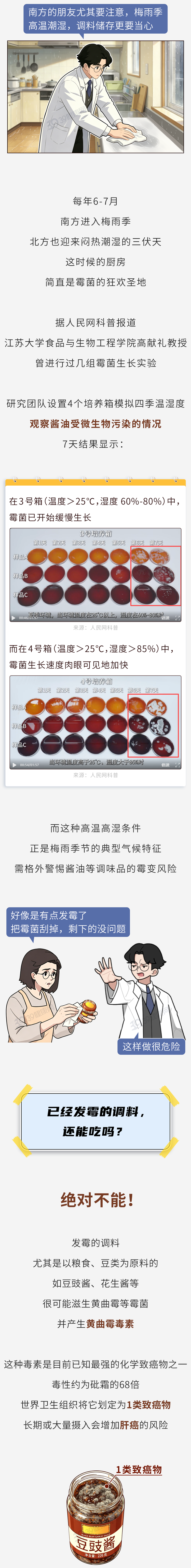 尼克斯16胜3负+283分刷历史纪录,但最佳球队之争不止看数据 尼克斯16胜3负+283分刷历史纪录,但最佳球队之争不止看数据
