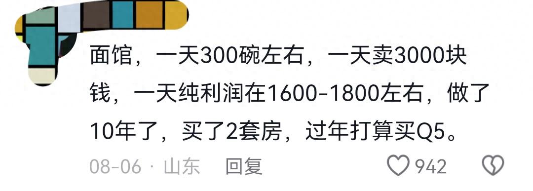 在完成湖人试训后还要去3支球队试训,他总共要试训14支球队? 在完成湖人试训后还要去3支球队试训,他总共要试训14支球队?