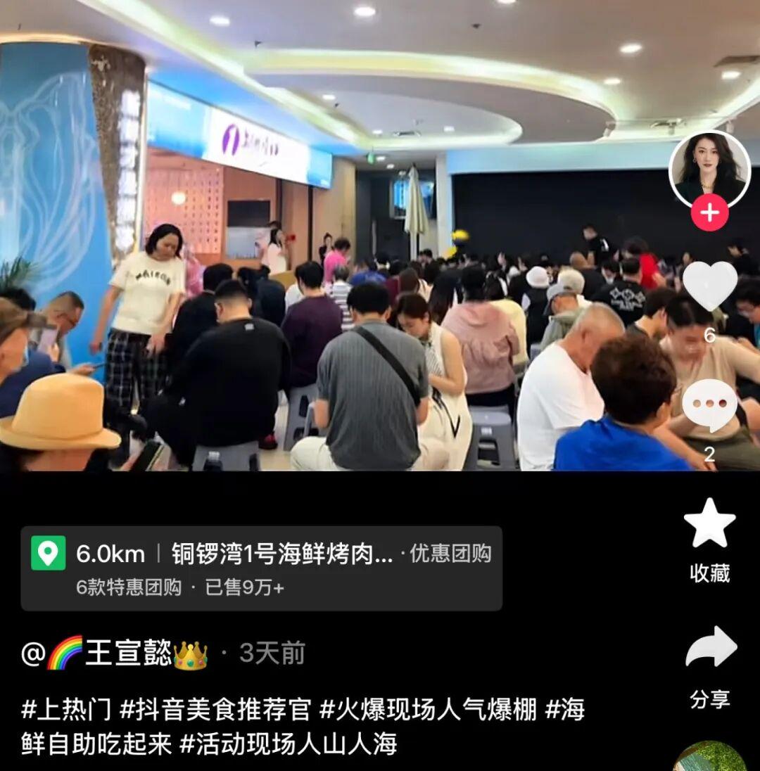 九游体育U17男篮虐委内瑞拉!张懿赵杰+2将齐爆,多人贡献,吕飞燕下替补 九游体育U17男篮虐委内瑞拉!张懿赵杰+2将齐爆,多人贡献,吕飞燕下替补