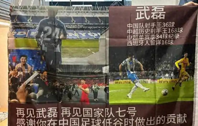可签3年6000万?范弗里特或让步,火箭留下伊森,引援还剩1200万 可签3年6000万?范弗里特或让步,火箭留下伊森,引援还剩1200万