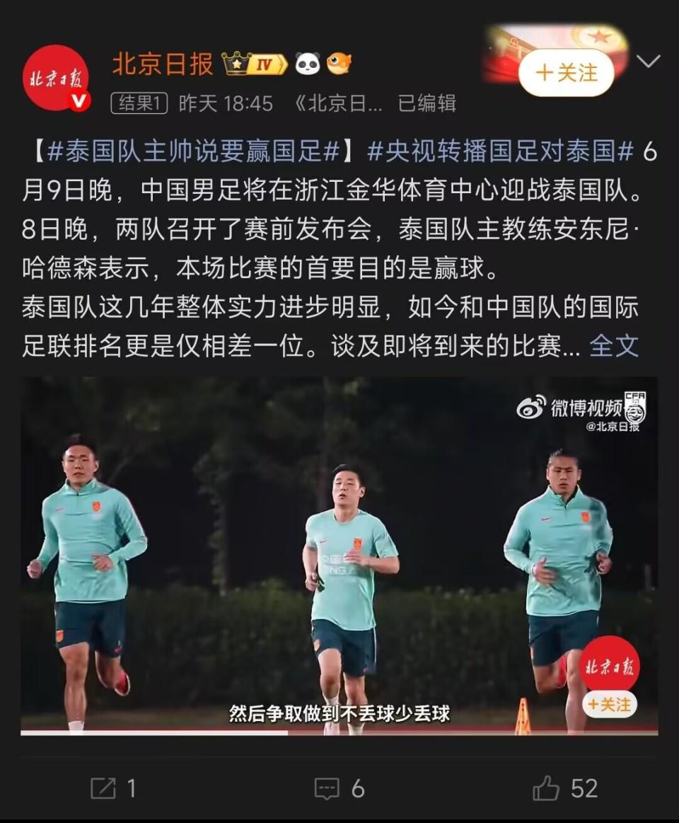 范乔丹清空火箭动态!谢泼德+小贾陷交易流言 休城一号位要真空? 范乔丹清空火箭动态!谢泼德+小贾陷交易流言 休城一号位要真空?