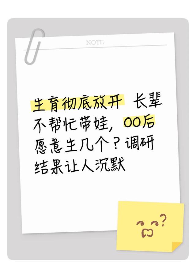 记者拉比奥、于帕、楚阿梅尼、萨利巴缺席训练前者母亲探班扑空 记者拉比奥、于帕、楚阿梅尼、萨利巴缺席训练前者母亲探班扑空