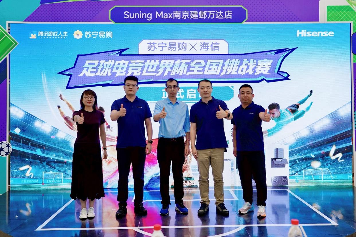 九游体育西蒙尼盛赞阿尔瓦雷斯，马竞欲以其为核心建队