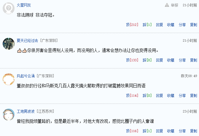 九游体育西蒙尼盛赞阿尔瓦雷斯,马竞欲以其为核心建队 九游体育西蒙尼盛赞阿尔瓦雷斯,马竞欲以其为核心建队