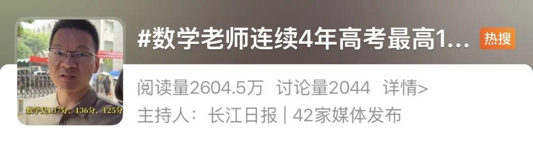 九游体育比利亚雷亚尔规划九名租借回归球员的未来