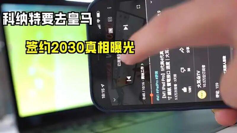 田中碧心中最浓烈的情绪是不甘和愧疚遗憾最终结果未能匹配付出
