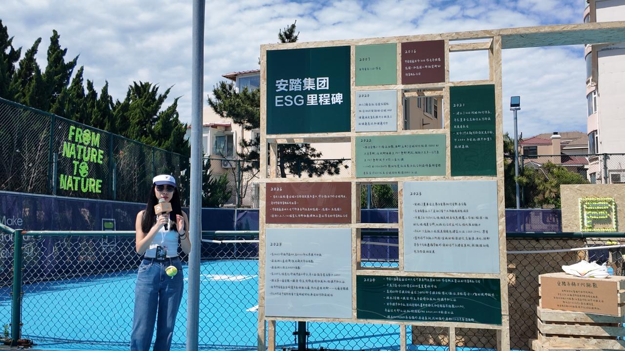 九游体育美国门将超巨失误送礼！德凯特拉雷断球助攻，范纳肯笑纳空门