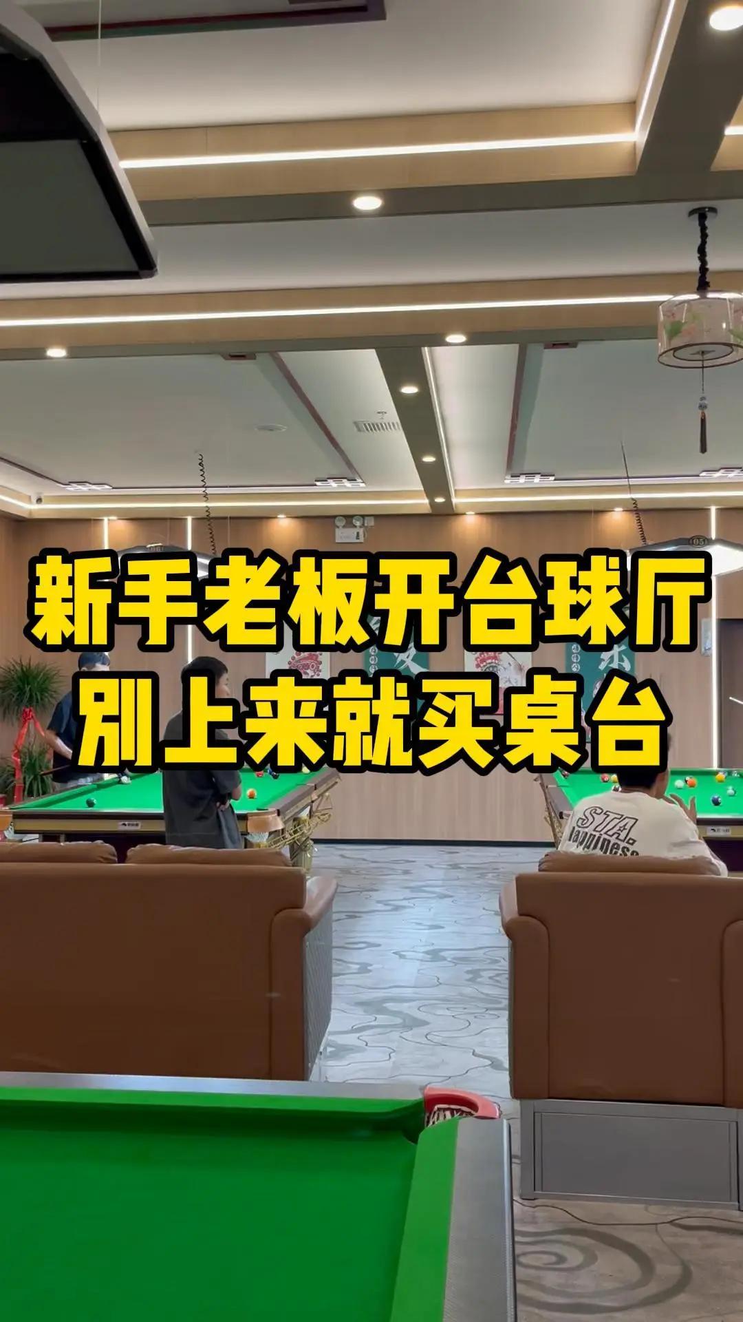 九游体育西班牙别沮丧!首战不胜非噩梦,四队曾逆转夺冠,或复制南非奇迹 九游体育西班牙别沮丧!首战不胜非噩梦,四队曾逆转夺冠,或复制南非奇迹