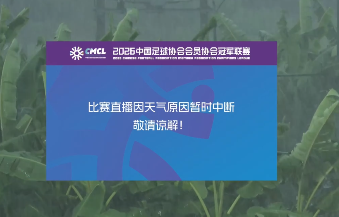 世界杯神奇一幕:55万人口小国创造历史,西班牙27次射门0进球 世界杯神奇一幕:55万人口小国创造历史,西班牙27次射门0进球