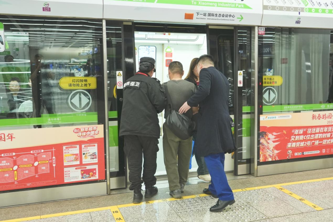 科曼确认德佩费布鲁根可出战 科曼确认德佩费布鲁根可出战