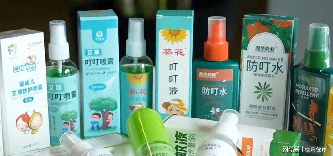 奥乔亚:能够在我的祖国以世界杯结束自己的职业生涯美妙至极 奥乔亚:能够在我的祖国以世界杯结束自己的职业生涯美妙至极
