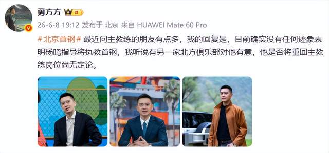 萨拉赫世界杯后确定离利物浦 萨拉赫世界杯后确定离利物浦