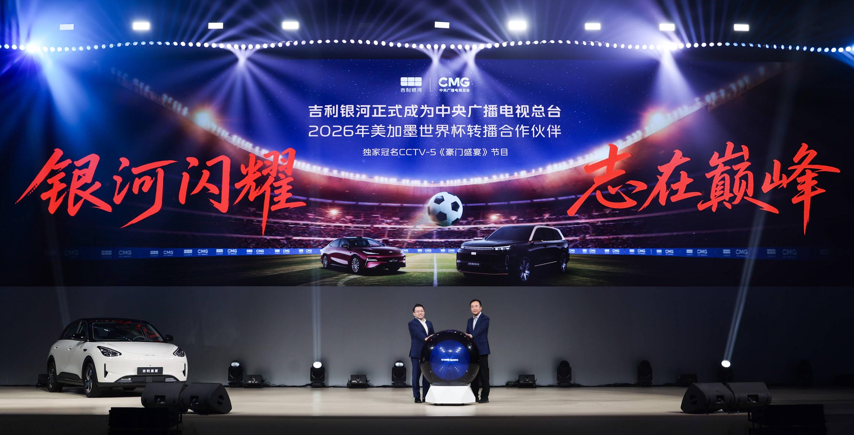 克罗地亚媒体开炮：我们被抢劫！FIFA保送葡萄牙 C罗靠施舍获最佳