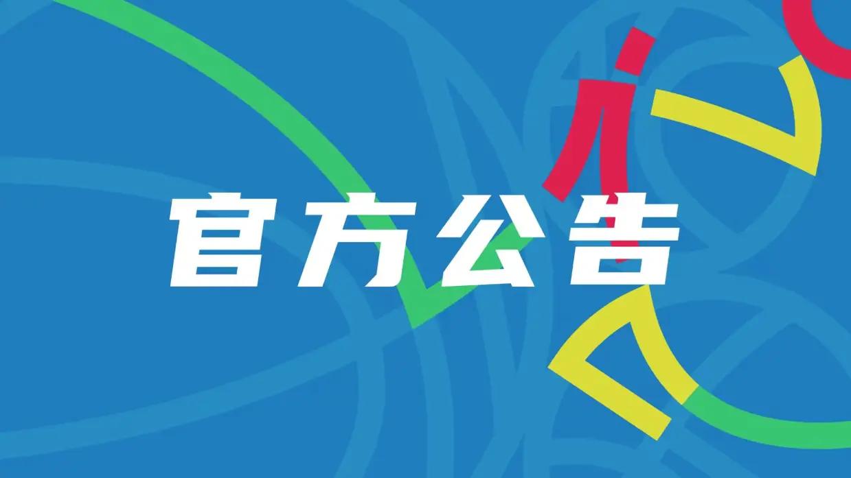 九游体育阿隆索笑晕!穆里尼奥助攻切尔西!6000 万接盘送钱挖皇马天才! 九游体育阿隆索笑晕!穆里尼奥助攻切尔西!6000 万接盘送钱挖皇马天才!