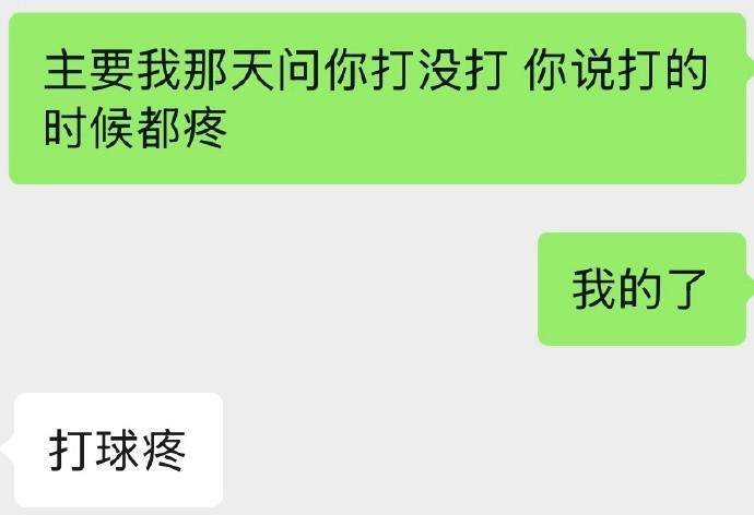 C罗淘汰赛首球!葡萄牙2:1绝杀克罗地亚晋级16强,联想AI记录世界杯经典瞬间 C罗淘汰赛首球!葡萄牙2:1绝杀克罗地亚晋级16强,联想AI记录世界杯经典瞬间