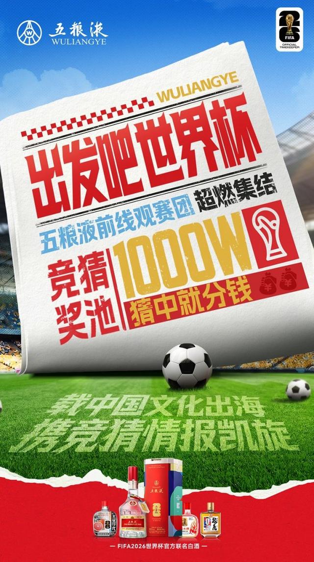 每体:奥尔莫应获得更多的出场时间,他擅长破解此类密集防守 每体:奥尔莫应获得更多的出场时间,他擅长破解此类密集防守