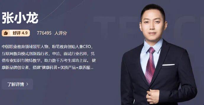队报:里昂将以550万欧签下多特蒙德边锋迪朗维尔 队报:里昂将以550万欧签下多特蒙德边锋迪朗维尔