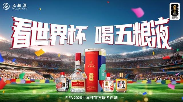 九游体育6战2胜4平!世界杯前6战,亚洲球队仍未尝败绩 九游体育6战2胜4平!世界杯前6战,亚洲球队仍未尝败绩