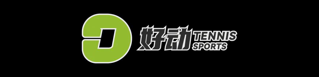 亚马尔斩获全场最佳,亨利公开质疑,真正功臣被FIFA所埋没 亚马尔斩获全场最佳,亨利公开质疑,真正功臣被FIFA所埋没
