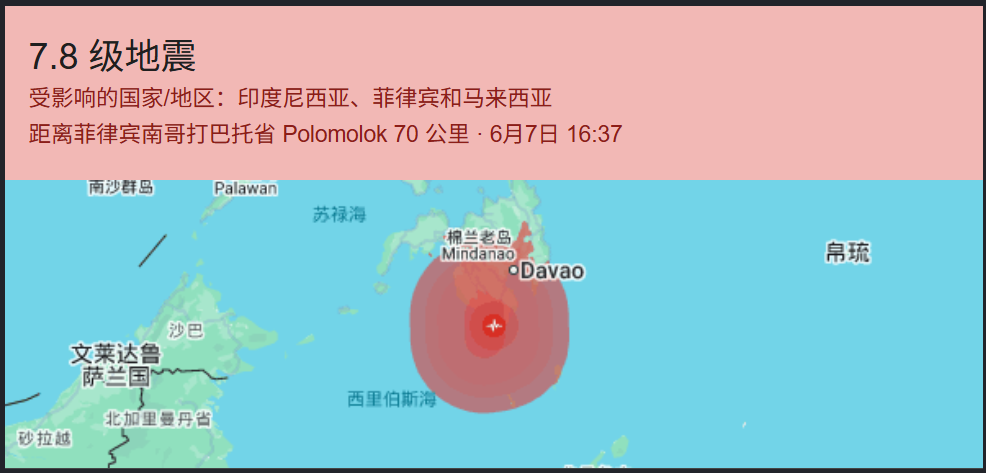 九游体育2026世界杯澳土对战赛前数据出炉 九游体育2026世界杯澳土对战赛前数据出炉