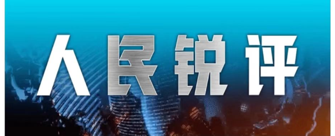 每体:皇马计划靠卖青训球员得到6000万欧元的资金 每体:皇马计划靠卖青训球员得到6000万欧元的资金