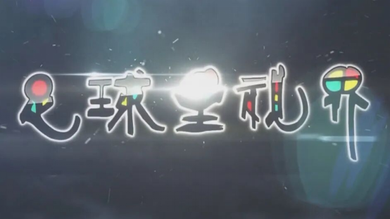 世界杯:葡萄牙绝杀克罗地亚晋级16强,争议绝平球因越位无效 世界杯:葡萄牙绝杀克罗地亚晋级16强,争议绝平球因越位无效