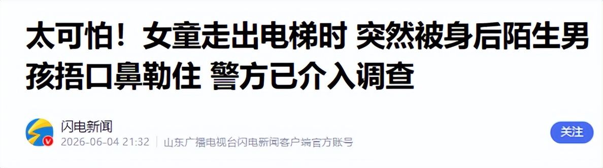 比利时脸都不要了!黄金一代被埃及暴打,全靠卢卡库替补救主 比利时脸都不要了!黄金一代被埃及暴打,全靠卢卡库替补救主