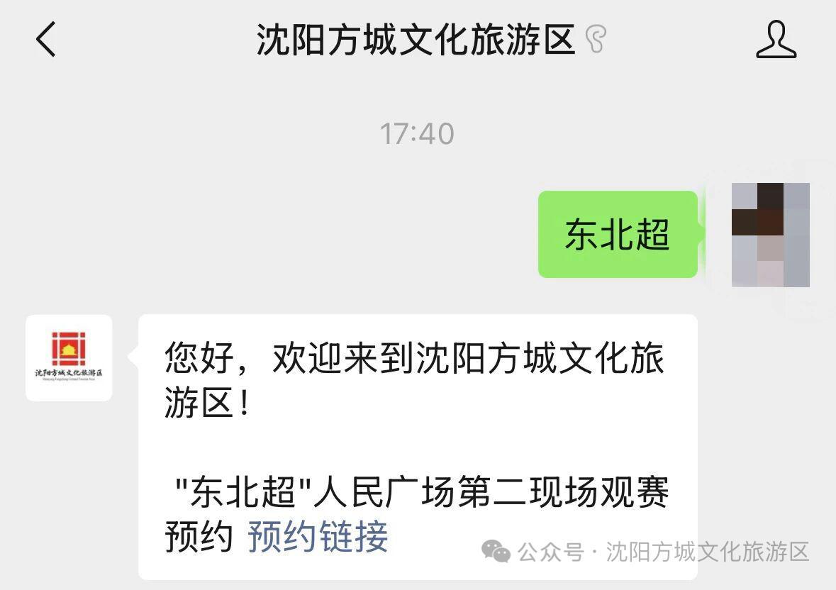 苏格兰斩获36年来世界杯首胜 苏格兰斩获36年来世界杯首胜