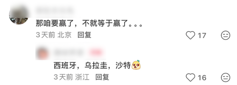 动画《青春之箱 第二季》公开主视觉图与主题曲资讯